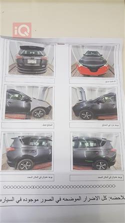 تويوتا راف 4